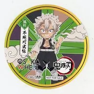 不死川実弥 限定ステッカー 「OSAKA WHEEL×鬼滅の刃 天空の鍛錬場」 スタンプラリー特典