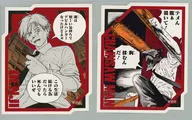 デンジ＆チェンソーマン 名場面ステッカー 「セガ ラッキーくじオンライン チェンソーマン」 E賞-1