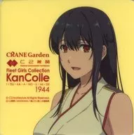 扶桑 mode 公式シール 「艦隊これくしょん～艦これ～ C2機関×富士スピードウェイ CRANEGarden」 コラボメニュー注文特典
