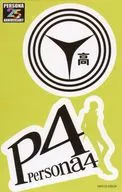 "Persona Series 25th Anniversary x Celia Sticker" at Persona 4 Embe Rem