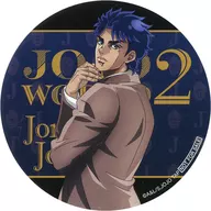 ジョナサン・ジョースター(等身) ステッカー 「ジョジョの奇妙な冒険 JOJO WORLD2」 ミニゲーム 怪焔王の流法ルーレット/つかめッ! シーザーのジャボンくじ C賞