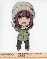 Toki Ayano à prova de água! Adesivo de ar livre para uso ao ar livre! "Yuru Camp"
