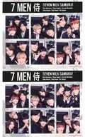 7 MEN Samurai Sticker Set (2 Sheets) "Johnnys' ISLAND STORE"