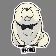 Bond Four Ger Sticker "SPY×FAMILY×B-SIDE LABEL"