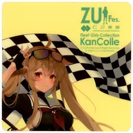 村雨RQ mode(黄)官方贴纸