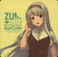 翔鶴 秋のお出掛けmode 公式シール 「艦隊これくしょん～艦これ～ C2機関 “瑞雲”＆“秋刀魚”祭り2022 in FSW ZUI Fes.」 コラボフード・ドリンク注文特典