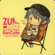 Gotland(ゴトランド/デフォルメ) 自動車部mode 公式シール 「艦隊これくしょん～艦これ～ C2機関 “瑞雲”＆“秋刀魚”祭り2022 in FSW ZUI Fes.」 コラボフード・ドリンク注文特典