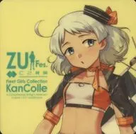 夏雲 RQ mode 公式シール 「艦隊これくしょん～艦これ～ C2機関 “瑞雲”＆“秋刀魚”祭り2022 in FSW ZUI Fes.」 コラボフード・ドリンク注文特典