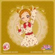 Arisugawa Otome Special Sticker - "Aikatsu!! 10th Animate Only Shop" Eligible Products Purchase benefits