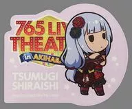 白石紬 公式ステッカー 「アイドルマスター ミリオンライブ! シアターデイズ 5周年記念展 ～765 LIVE THEATER in 秋葉原～」