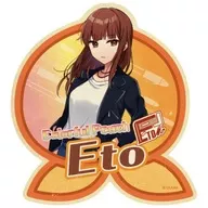 Eto (Colorful Peach) Travel Sticker