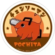 03.' Chiensoman' (Chiensoman) by ポチタ Pemataniai S.