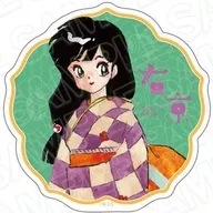 Kuonji-temple Ukyo Die Cut Sticker - "Ranma 1/2"