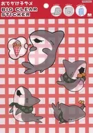 クレープ ビッグクリアステッカー 「おでかけ子ザメ」