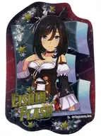 エイシンフラッシュ