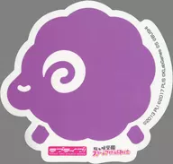 近江彼方 トラベルステッカー(アイコン) 「ラブライブ!虹ヶ咲学園スクールアイドル同好会」 ゲーマーズ限定