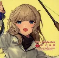 Ranger seal "Kantai Collection - KanColle - Curry Restaurant 19th Sequence [Tokyo Saury Festival DX]" subject menu order bonus