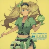 Gambier Bay(甘比爾灣)泳裝mode貼紙