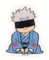 Gojō Satoru Stickers : "Jujutsu Kaisen Bussan Domain Development"