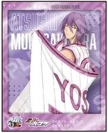 "Kuroko's BASKETBALL Photo Style Metal Sticker Collection" by Atsushi Murasakibaru (TEAM FRAG)