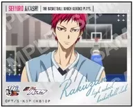"Kuroko no Basketball Photo Style Metal Sticker Collection" por Seijuro AKASHI (foto tirada)