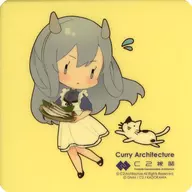 Italy 203 (Kiss) seal "Kantai Collection ~ KanColle ~ Curry Restaurant 17th Sequence" target menu order bonus