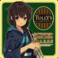 時雨 公式シール 「艦隊これくしょん～艦これ～ C2機関×ところざわサクラタウン 埼玉鎮守府化計画」 タリーズコーヒー 埼玉鎮守府セット購入特典