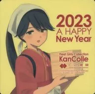 凤翔官方贴纸
