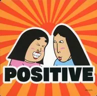 Shikku & Nagon BUSON sticker POSITIVE "Positive Shikobu-chan BUSON's smiling Shikobu-chan show in Marui"