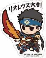 リオレウス Daiken CAPCOM×B - ETIQUETA LATERAL "Monster Hunter"