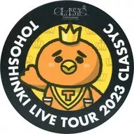 オッピ(背景：イエロー) オッピステッカー 「東方神起 LIVE TOUR 2023 ～CLASSYC～」 オッピサブレー封入特典