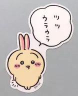 Usagi (ツツウラウラ) A clear sticker with a size that can be attached to a smartphone : "A little cute little thing."