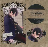 Kino Sticker "DIABOLIK LOVERS Meow Meow Vampire KUJI TypeB" C7 Prize