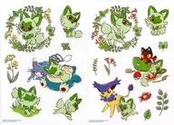 NYA! NYA! NYAHA! Wall Sticker Set "Pocket Monsters" Pokemon Center limited