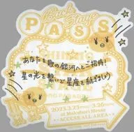 Shinomiya Natsuki Backstage Style Sticker -SONG PARADE -Ver. "Utano Prince Samari ♪ SHINING STAR STAGE -SONG PARADE" local venda e compra privilégio