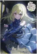 Ryuu Lion original postal size sticker "Light Novel Astaire Record : Justice Decating Dungeon ni Deai o Motomeru no wa Machigatteiru Darō ka Hero 2" Surugaya Purchase benefits