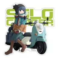 Rin Shima Outdoor Sticker - "Laid-Back Camp△"