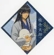 Kotaro Katsura Hologram Sticker "GINTAMA × Don Quijote - Should I hold this!"