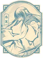 氷麗 「ぬらりひょんの孫 トレーディングステッカー」