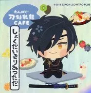 烛台切光忠闪光贴纸事前预约者限定来店特典