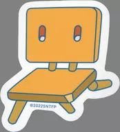 Suzume Chair Die Cut Sticker - "Suzume Lock Exhibition"