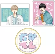 高良＆天城 ステッカー3枚セット 「高良くんと天城くん」