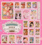 玛格丽特创刊60周年纪念历代封面特别精选贴纸玛格丽特2023年6月5日号装订赠品