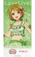 Hanayo Koizumi "Love Live! Series Sukfese Series Thanksgiving 2023 Trading Ticket Style Sticker μ's"