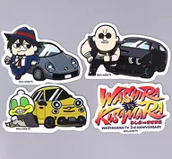 Mafia Kajita & nakamura Yuichi & Okawa Bukubu Sticker Set (4 peças) "Girafa vs Girafa ver." "Mafia Kajita e nakamura Yuichi" "Giraga TV" 3 th Anniversary Event "Girafa vs Girafa."