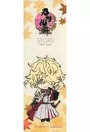 Ichimonji Norimune Sticker "Sword Ranmai -ONLINE -" Sword Ranmai STORE Target Products Purchase benefits