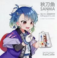 Fukue Saury Festival Sticker (sticker / mount white) "Kantai Collection - KanColle - Chinju-fu Second Saury Festival" menu order bonus
