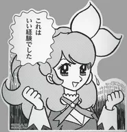 大空あかり(これはいい経験でした) 「テヅカツ! ～手塚治虫～×アイカツ!シリーズ テヅカツ!アツいメイゲンステッカー」