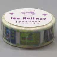 Fita de mascaramento de marca de cabeça Iga Railway Goods