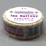 電車紙膠帶伊賀鐵道商品
